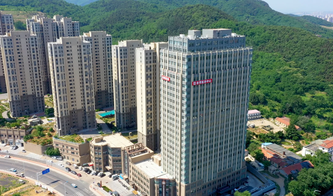 喜报！烟台杏罘养老院成功入选山东省 2025年度智慧养老院典型案例