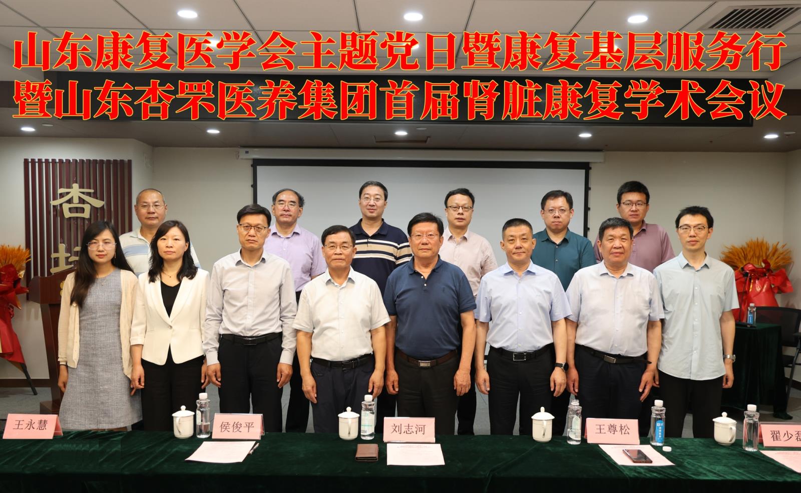 微信截图_20250701113136.jpg