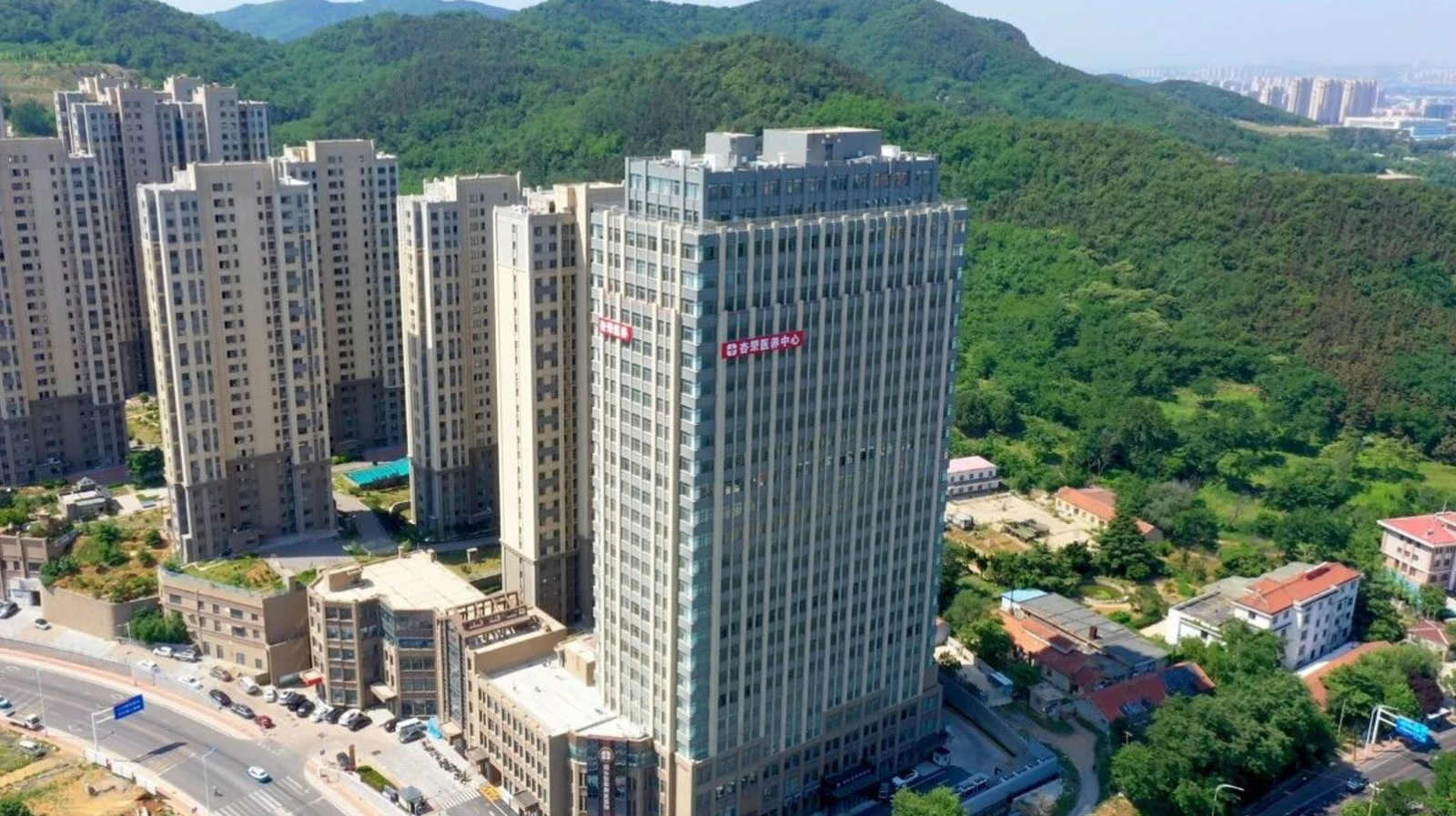 喜报！杏罘医养中心成为智慧赋能医养结合样板